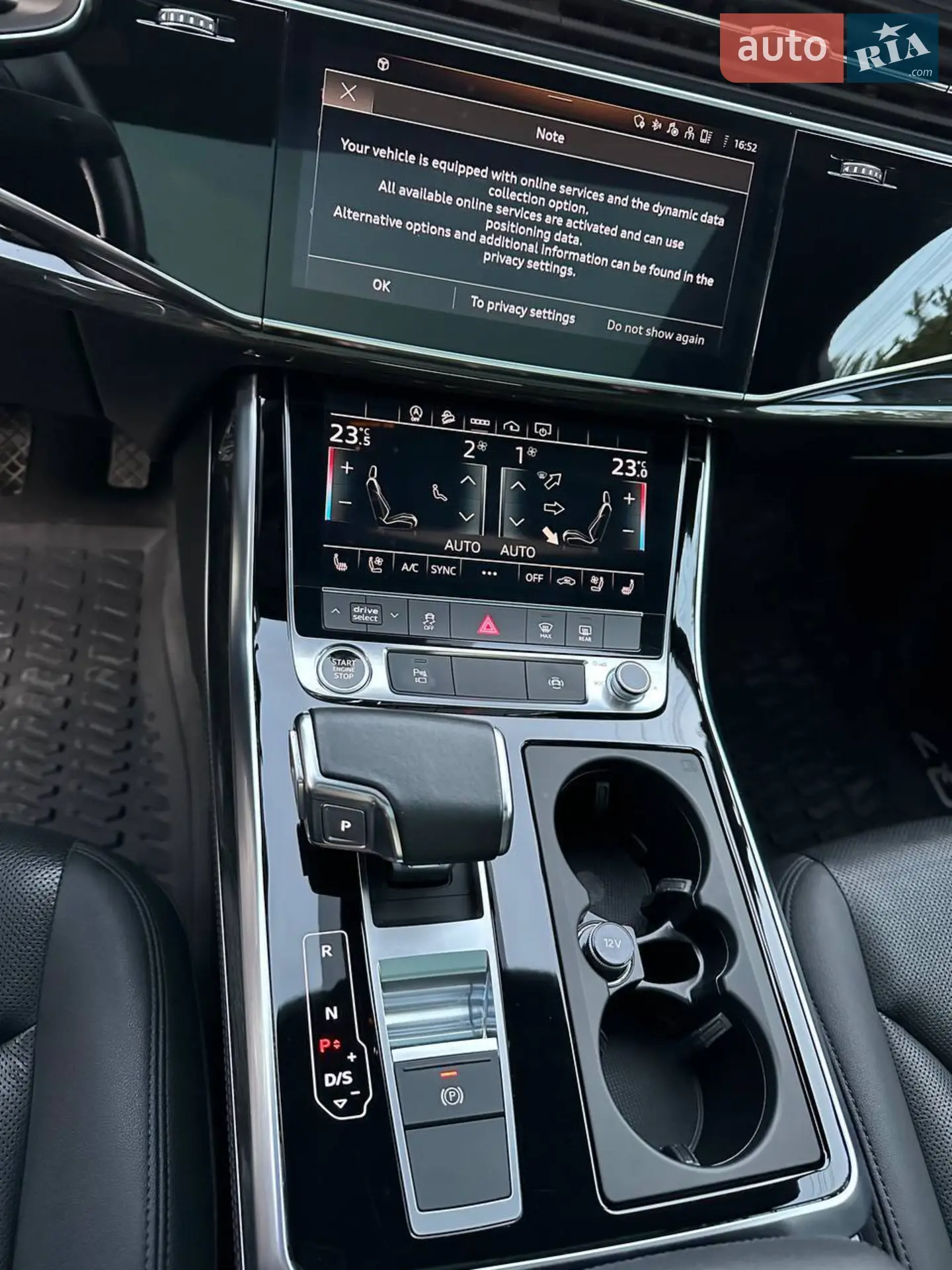 2020 Audi Q7 - мініатюра 11