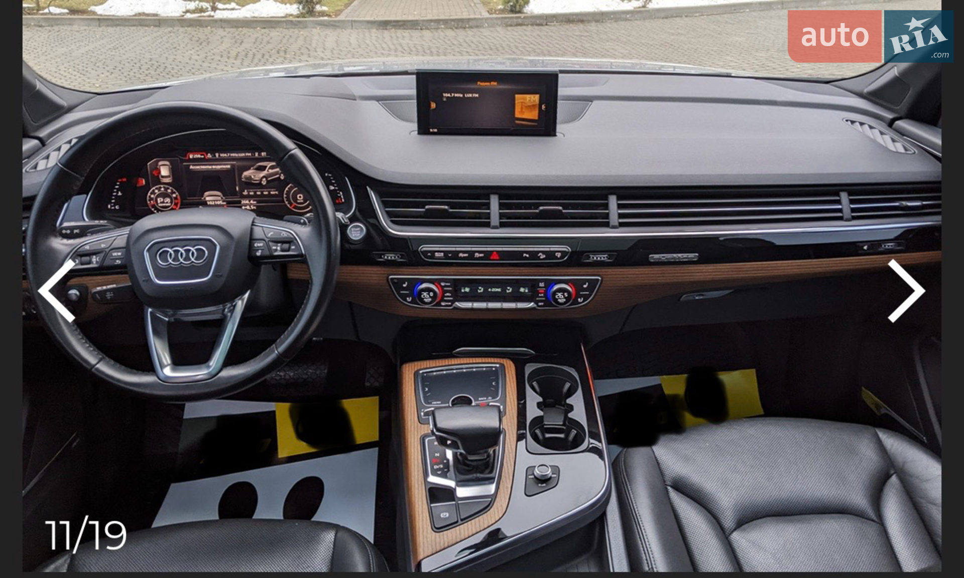 2016 Audi Q7 - мініатюра 5
