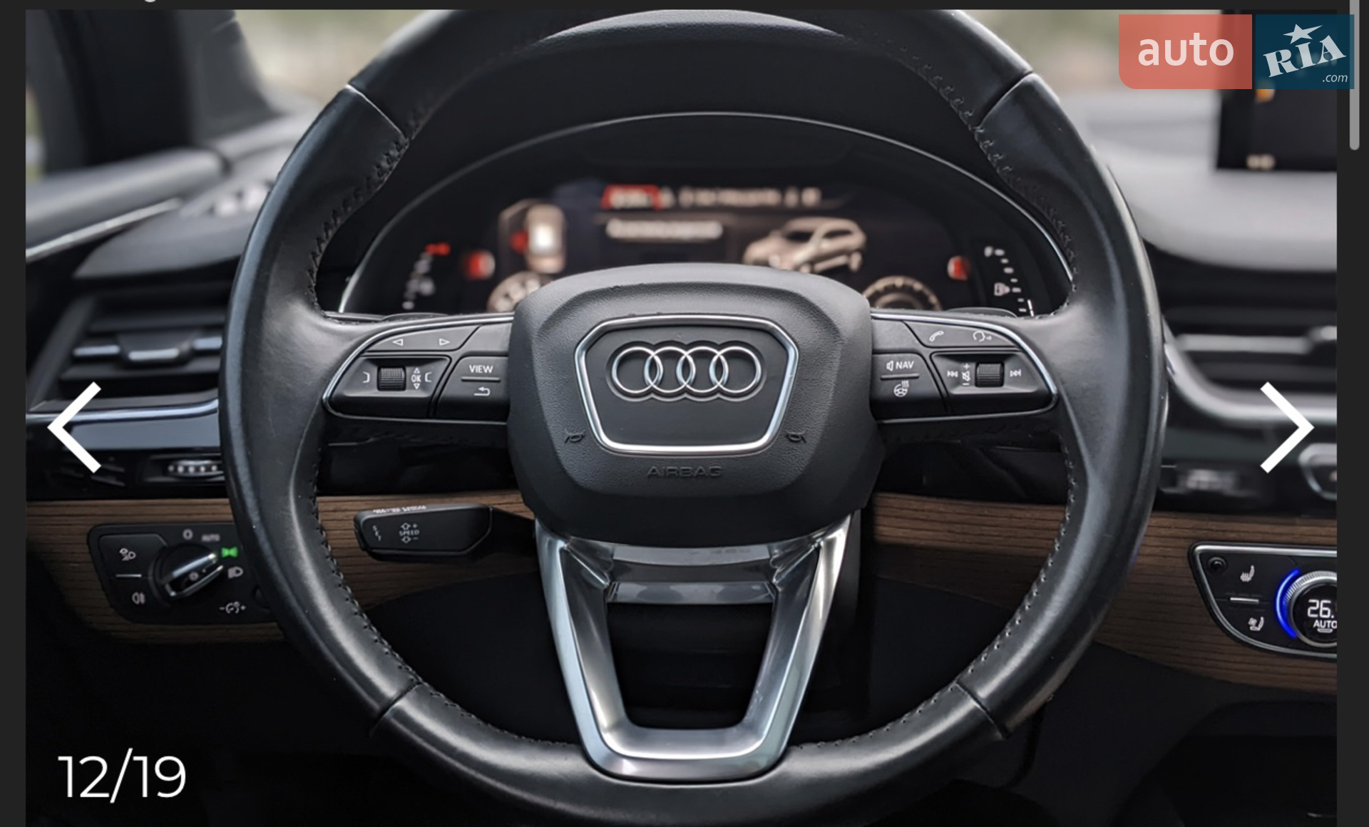 2016 Audi Q7 - мініатюра 10