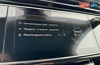 Позашляховик / Кросовер Audi Q7 2021 в Одесі