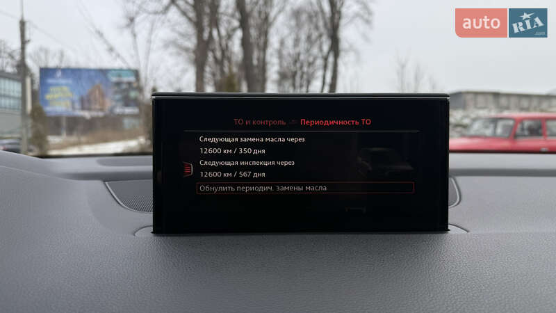 Позашляховик / Кросовер Audi Q7 2016 в Тернополі