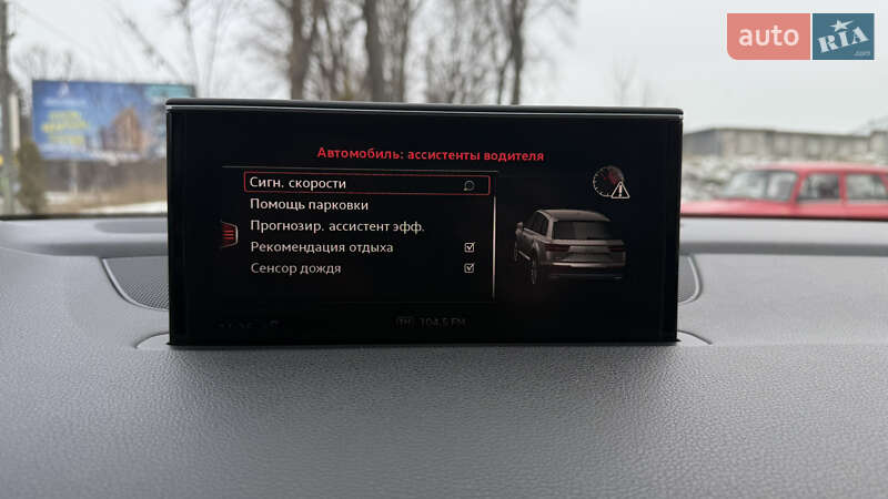 Позашляховик / Кросовер Audi Q7 2016 в Тернополі