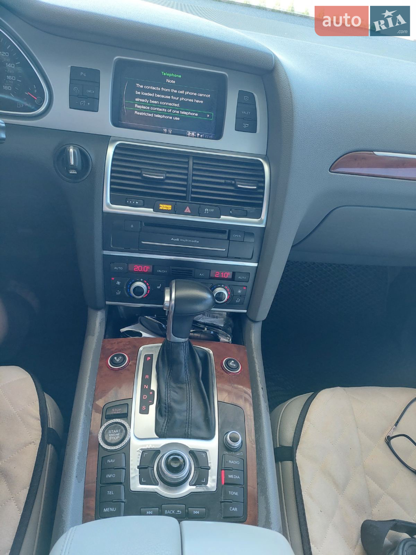 2014 Audi Q7 - мініатюра 5