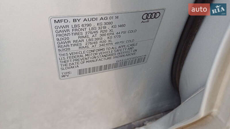 Позашляховик / Кросовер Audi Q7 2014 в Буштино
