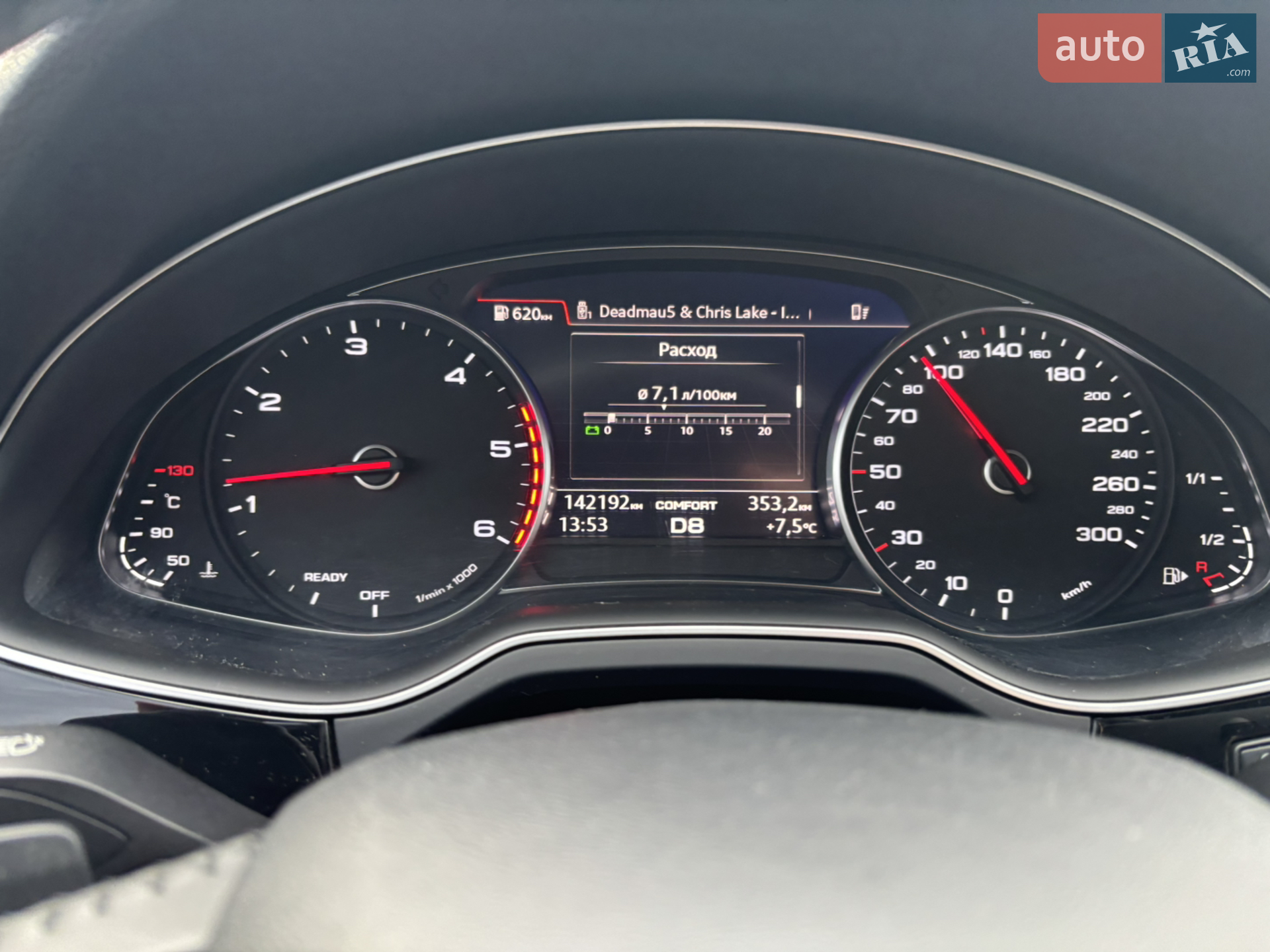 2018 Audi Q7 - мініатюра 22