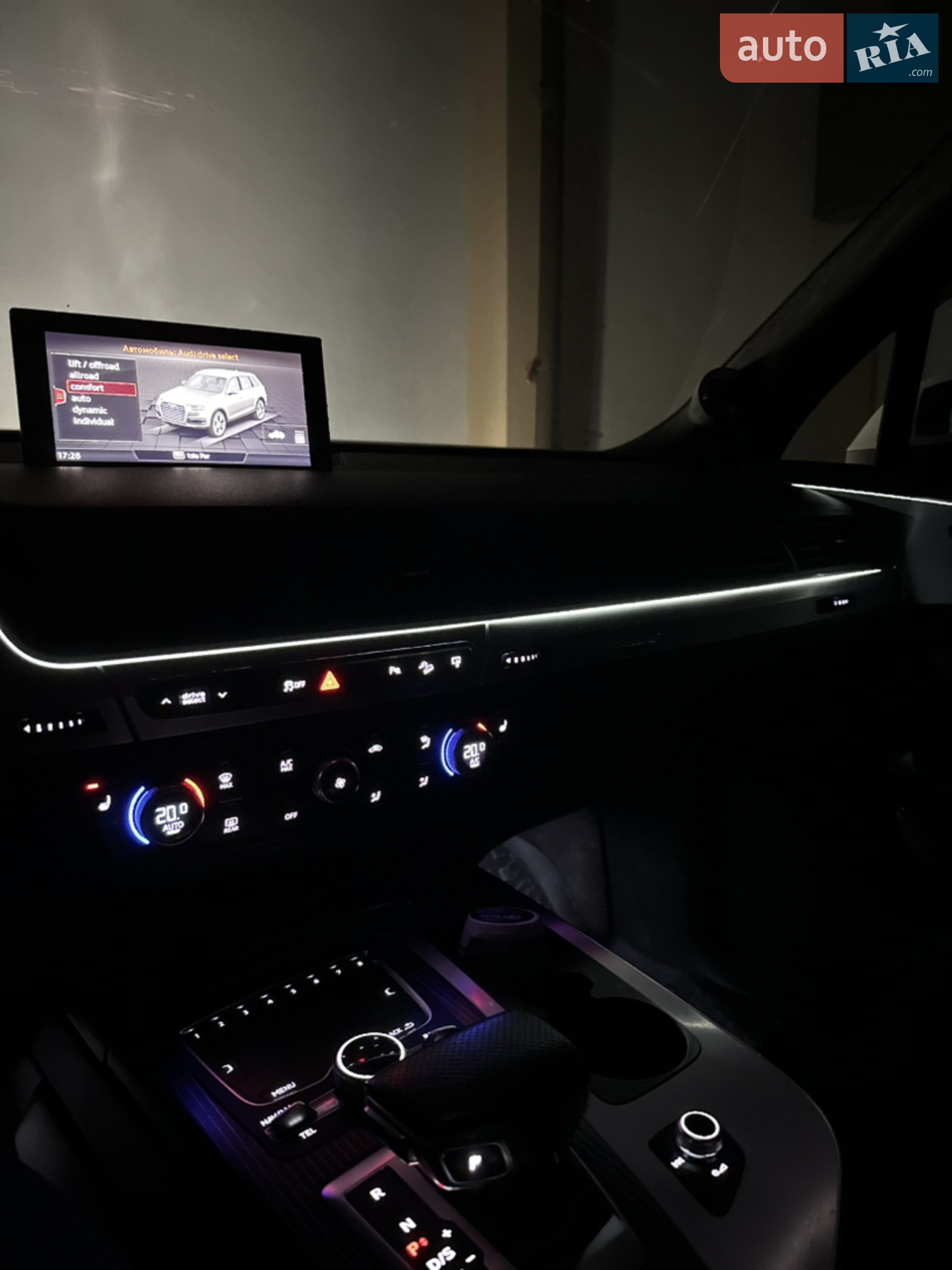 2015 Audi Q7 - мініатюра 26