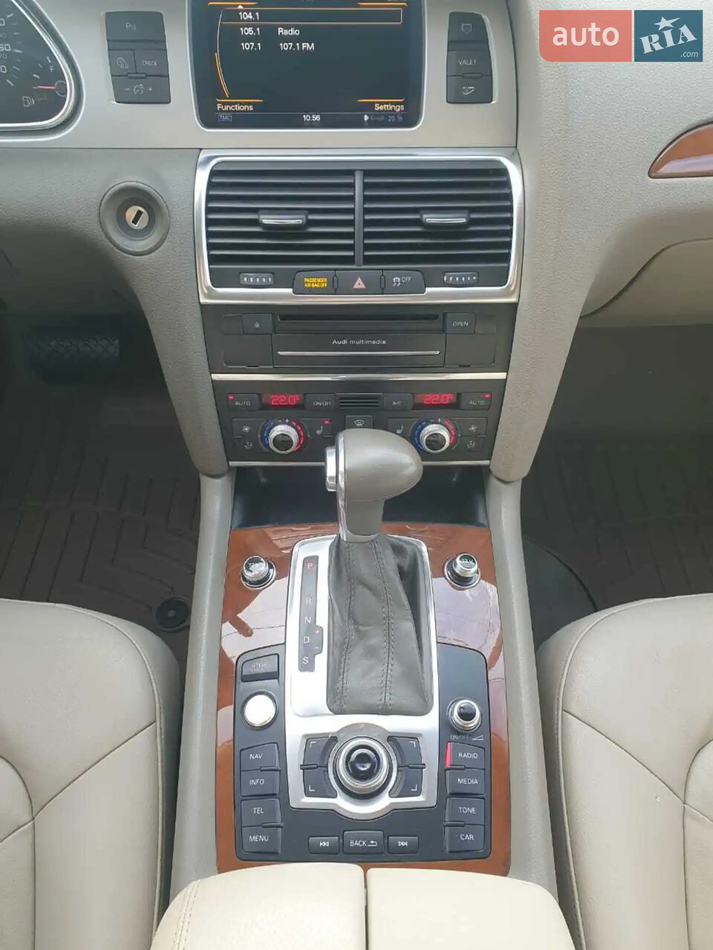 2013 Audi Q7 - мініатюра 43