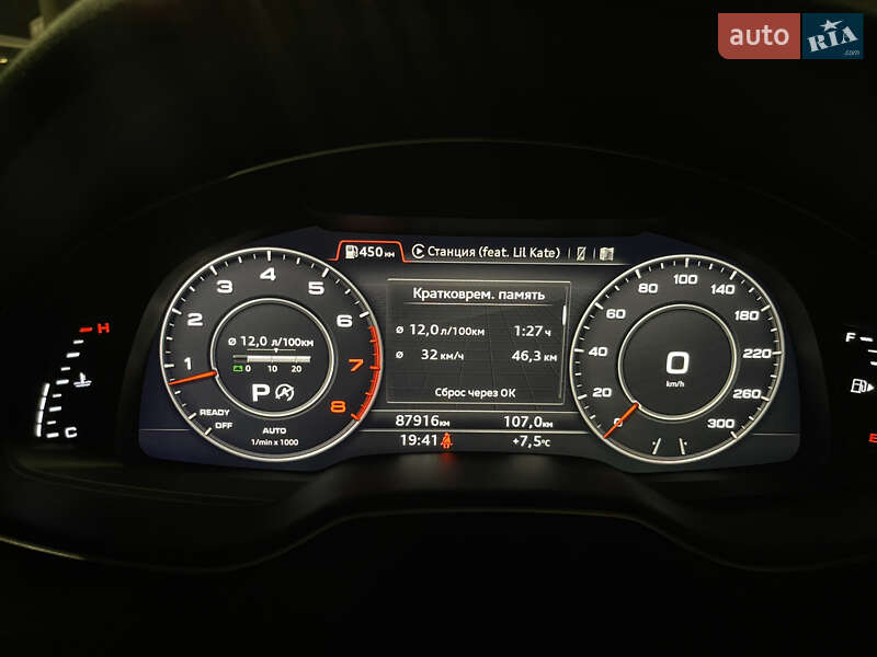 Позашляховик / Кросовер Audi Q7 2019 в Києві