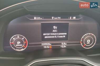 Внедорожник / Кроссовер Audi Q7 2017 в Ровно