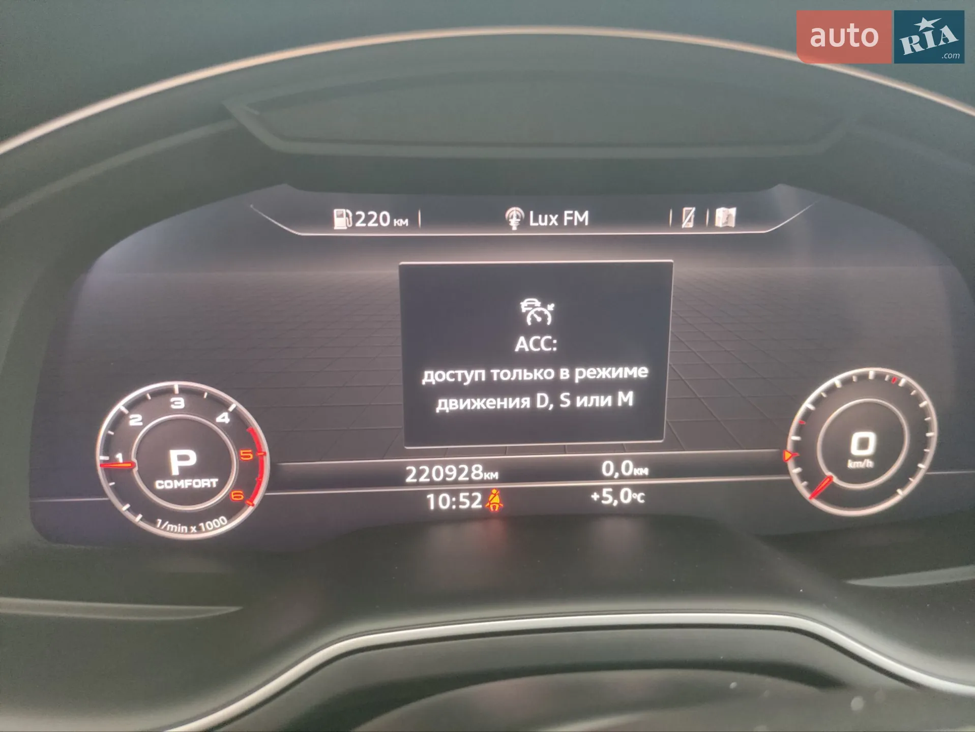 2017 Audi Q7 - мініатюра 53