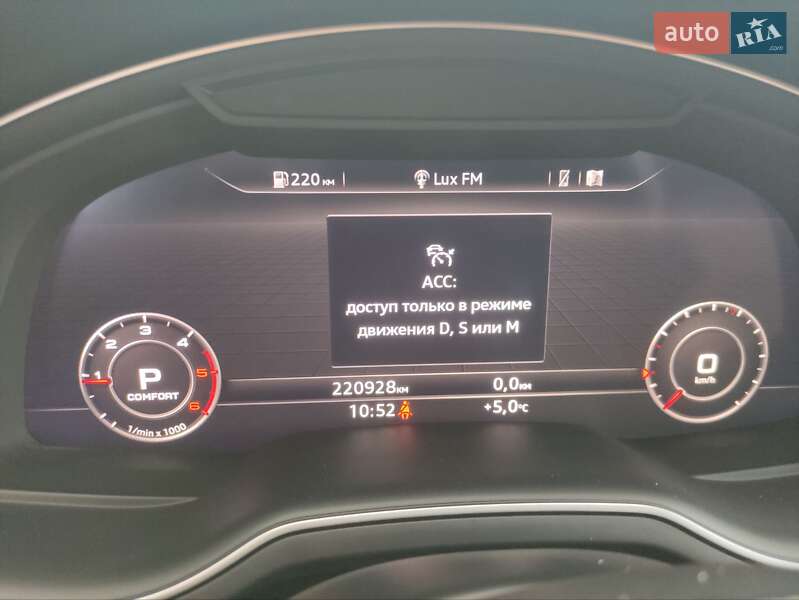Внедорожник / Кроссовер Audi Q7 2017 в Ровно