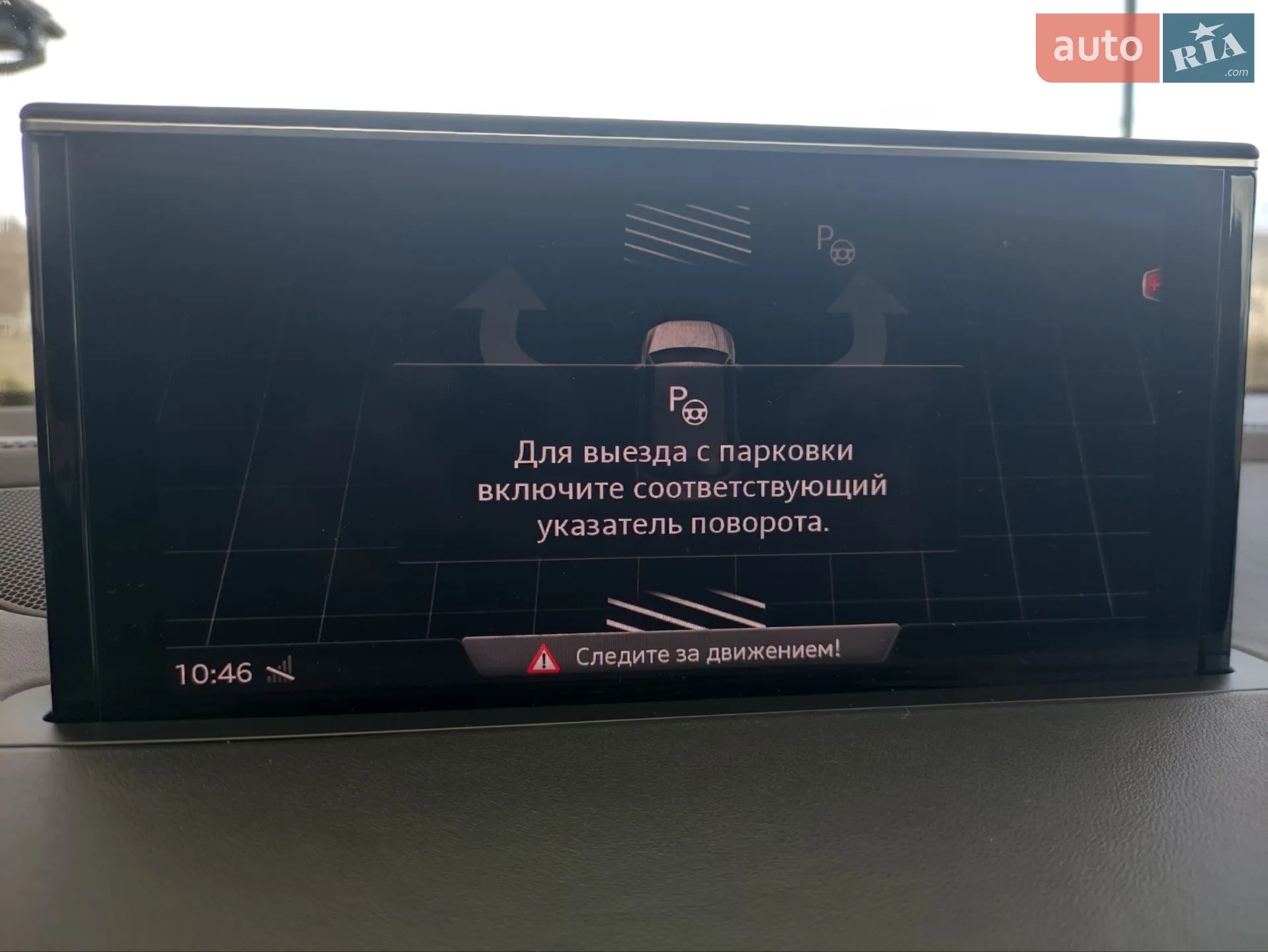 2017 Audi Q7 - мініатюра 56