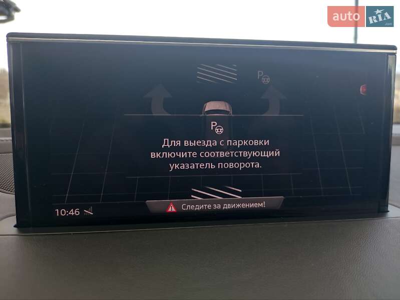 Внедорожник / Кроссовер Audi Q7 2017 в Ровно