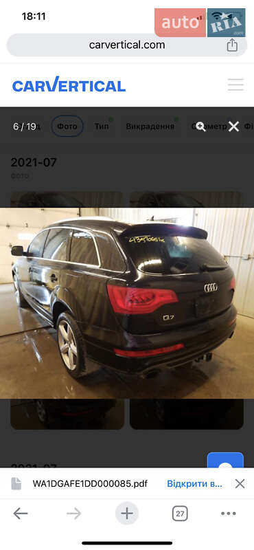 Позашляховик / Кросовер Audi Q7 2012 в Косові