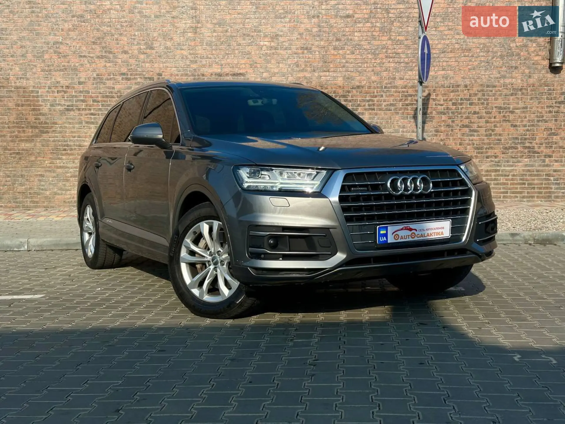 2015 Audi Q7 - мініатюра 6