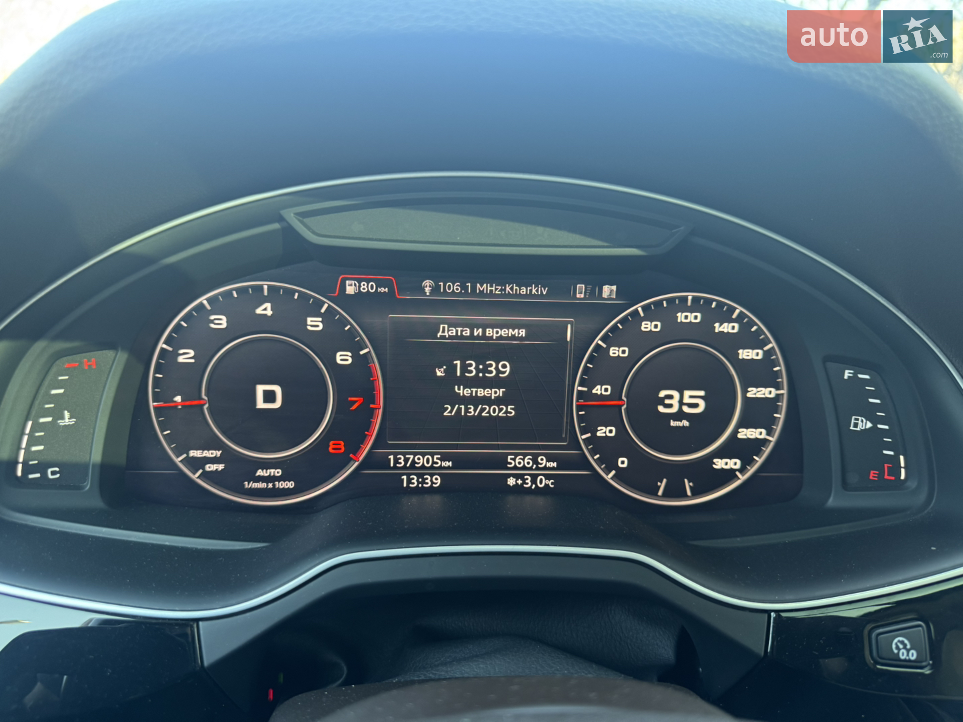 2018 Audi Q7 - мініатюра 25