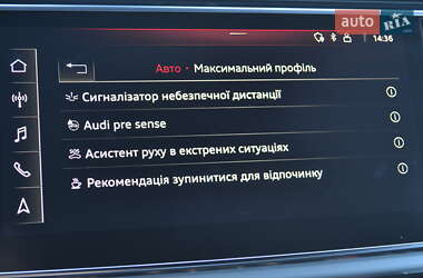 Внедорожник / Кроссовер Audi Q7 2020 в Ровно