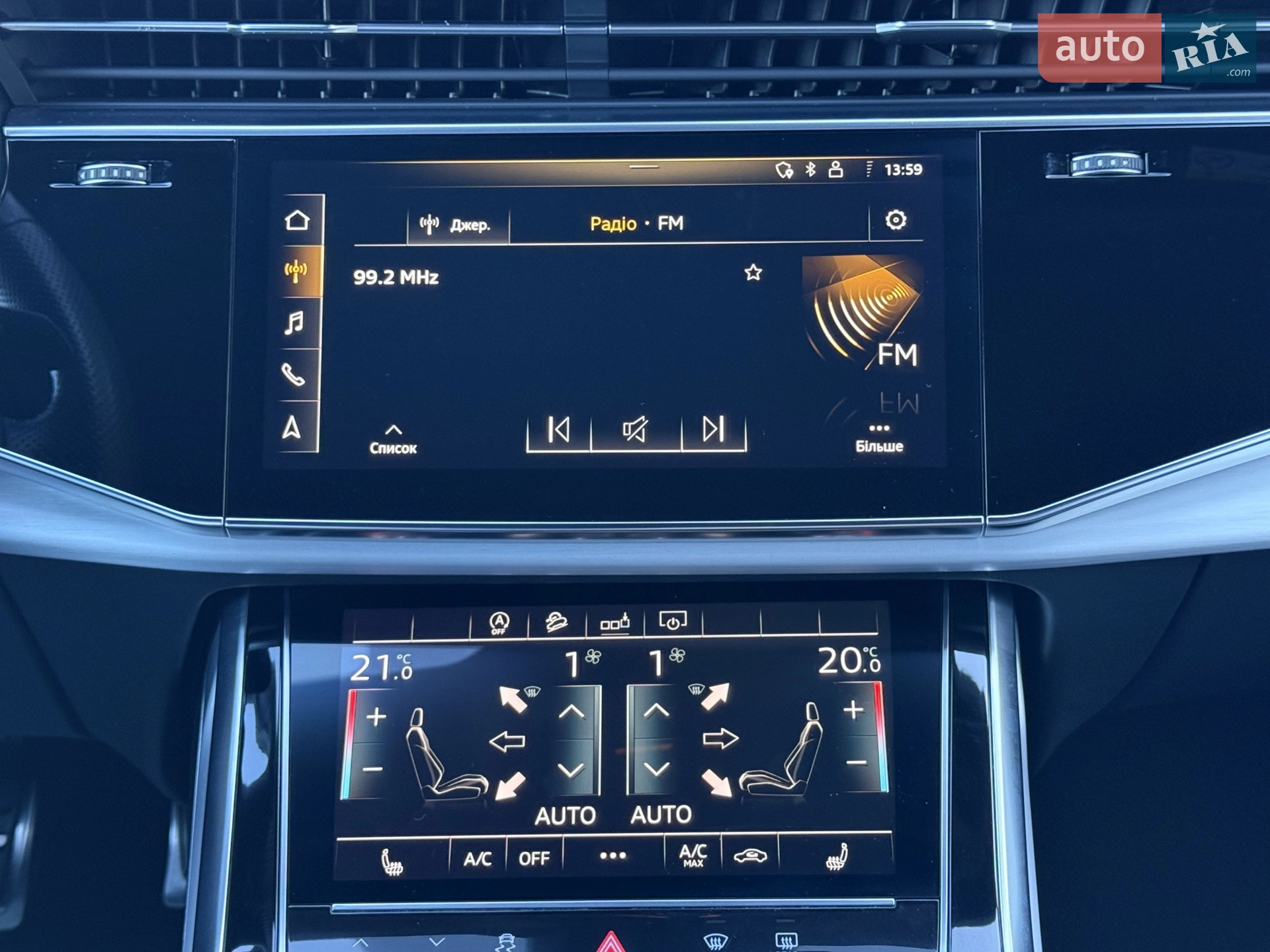 2020 Audi Q7 - мініатюра 89