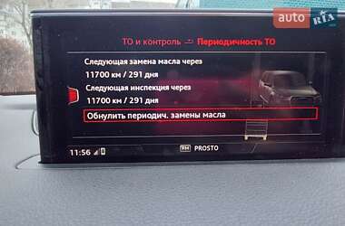 Внедорожник / Кроссовер Audi Q7 2016 в 