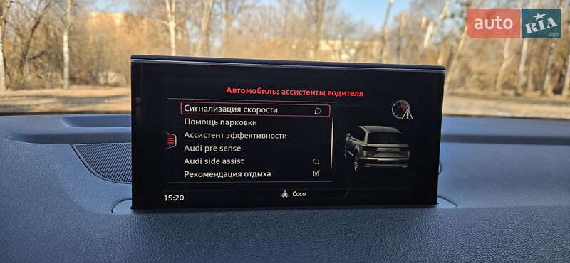 Позашляховик / Кросовер Audi Q7 2016 в Вінниці