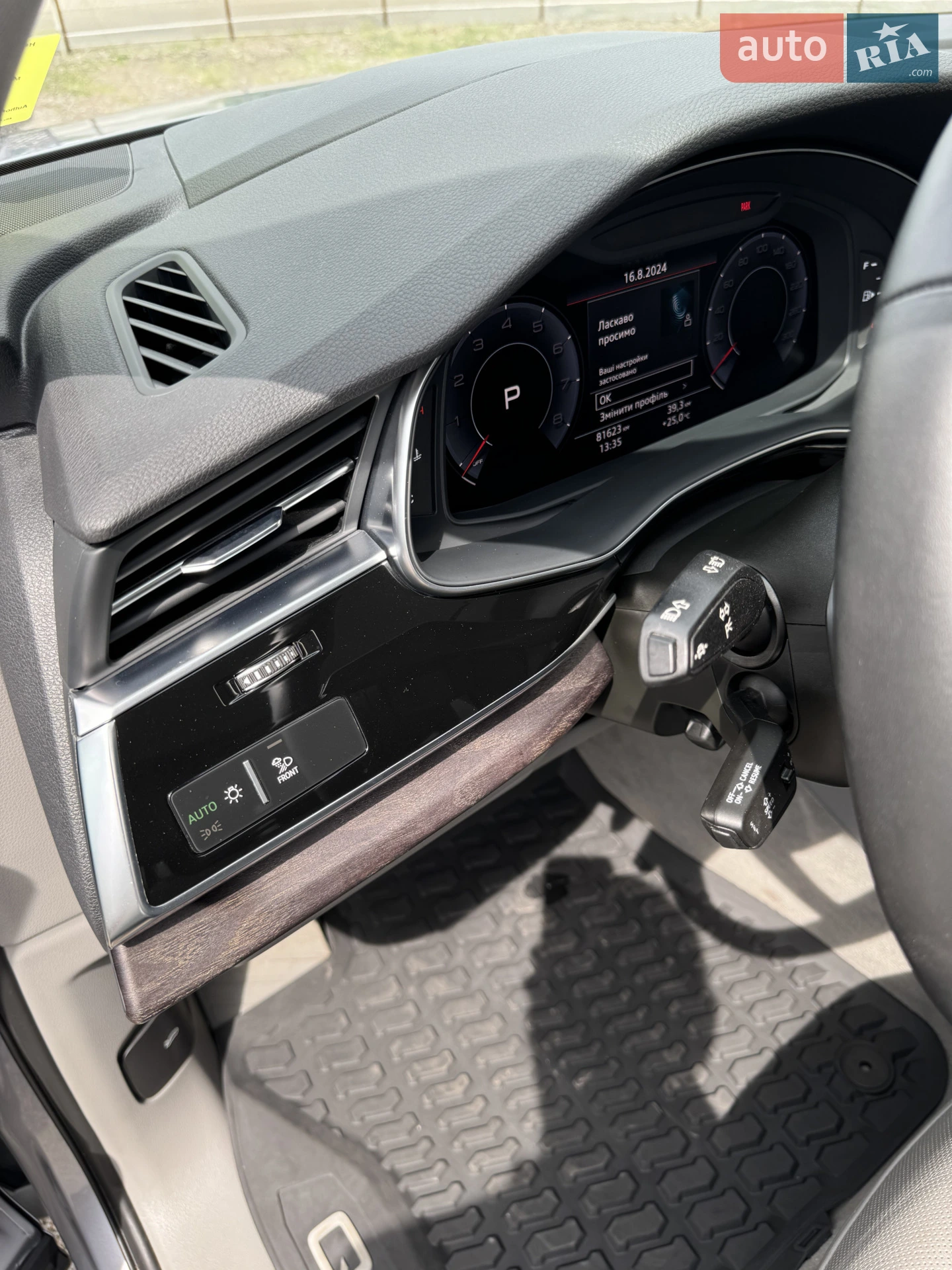 2020 Audi Q7 - мініатюра 15