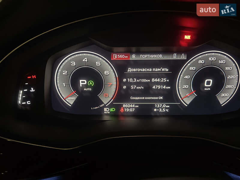 Внедорожник / Кроссовер Audi Q7 2020 в Киеве фото 16 Внедорожник / Кроссовер Audi Q7 2020 в Киеве