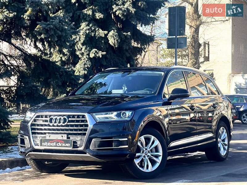 Audi Q7 2017