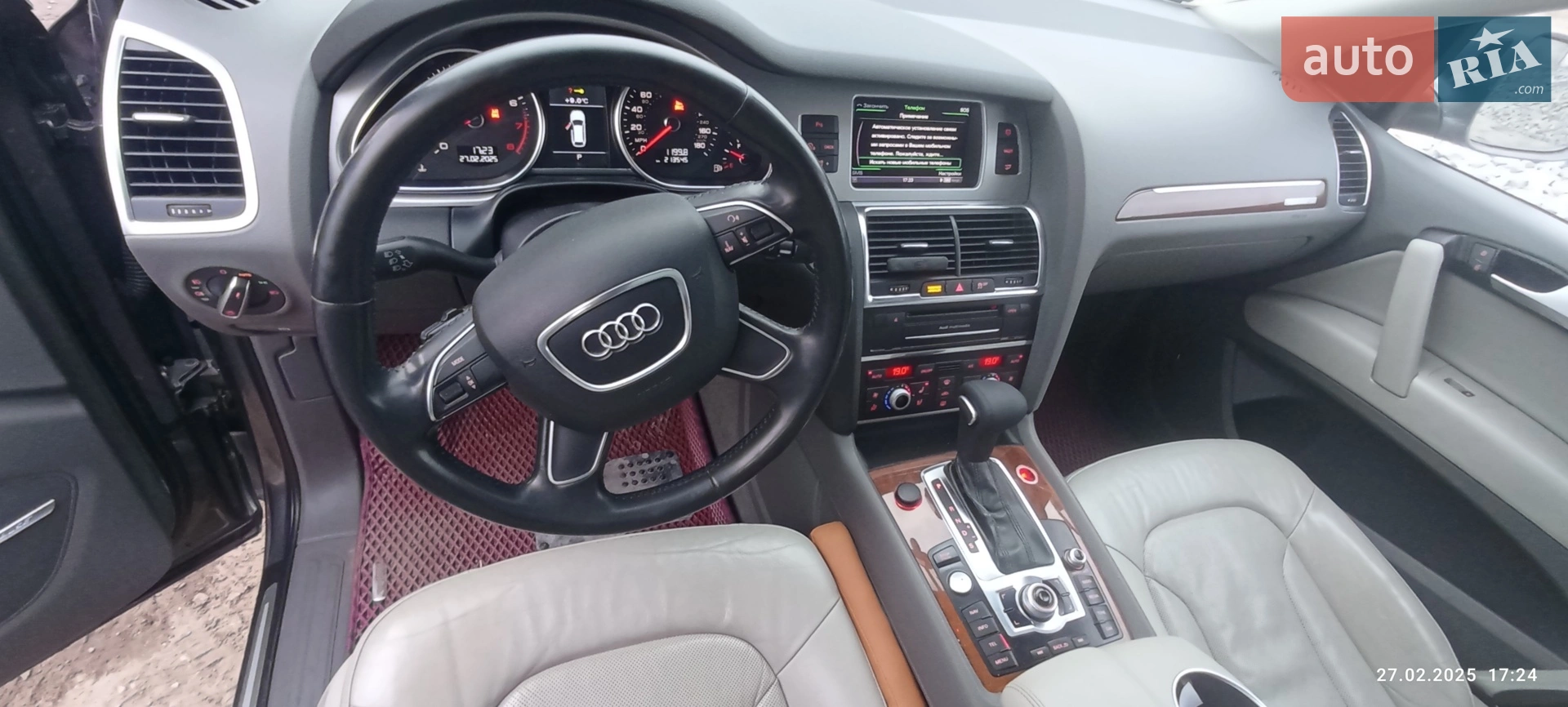 2013 Audi Q7 - мініатюра 2