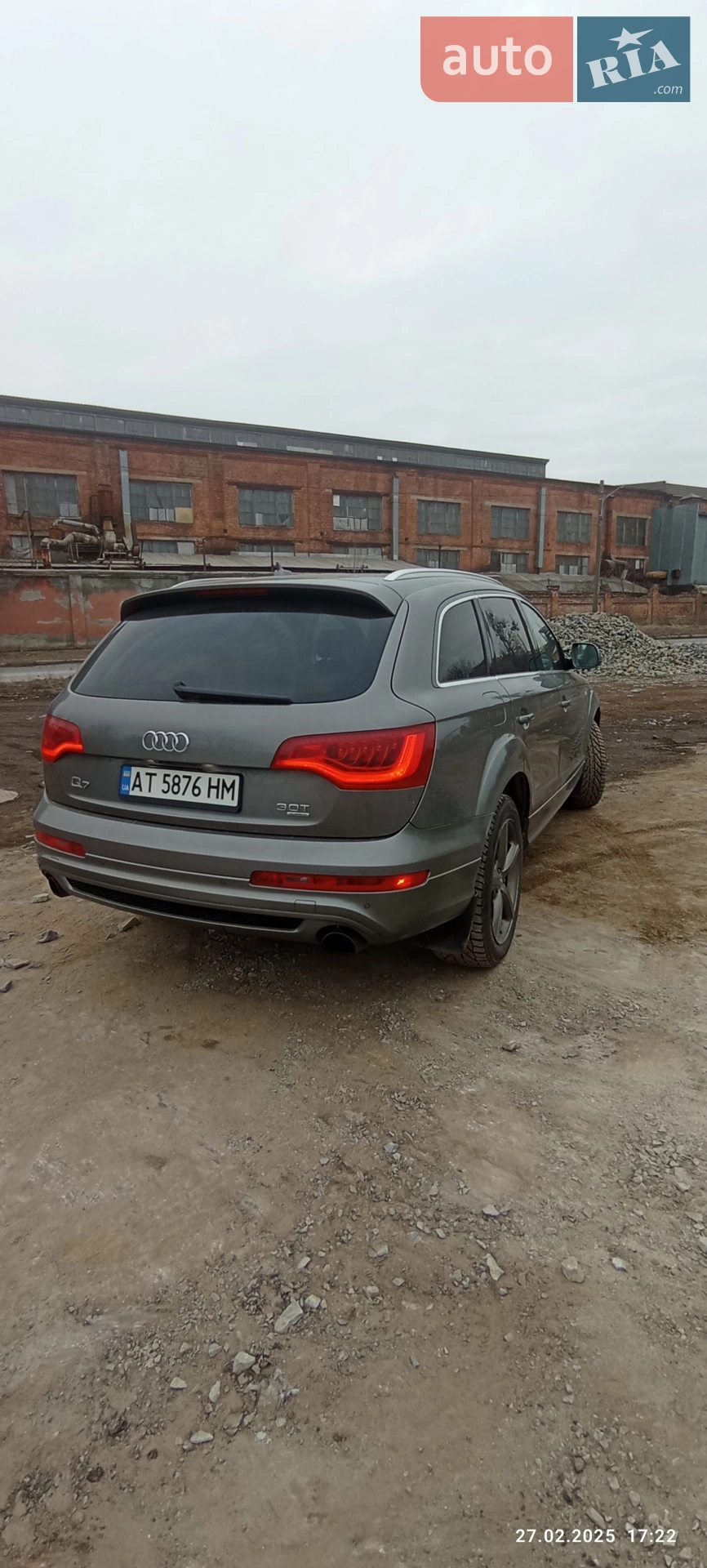 2013 Audi Q7 - мініатюра 7