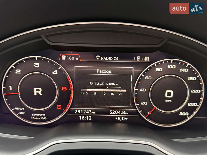 Внедорожник / Кроссовер Audi Q7 2015 в Черновцах