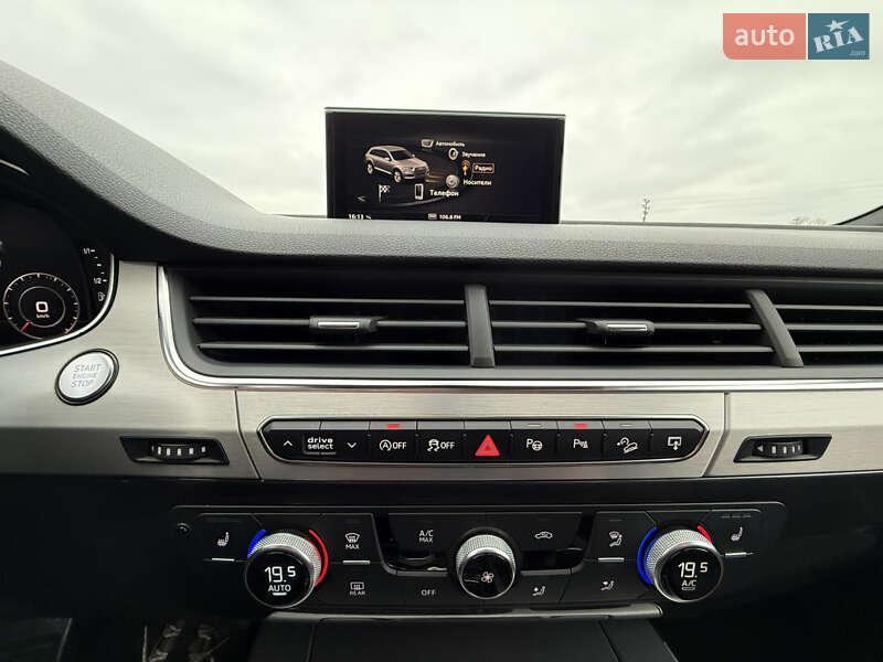 Внедорожник / Кроссовер Audi Q7 2015 в Черновцах