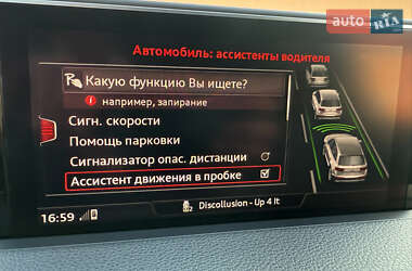 Внедорожник / Кроссовер Audi Q7 2015 в 