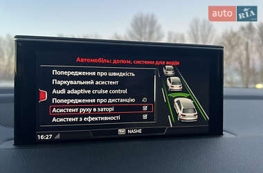 Внедорожник / Кроссовер Audi Q7 2016 в 