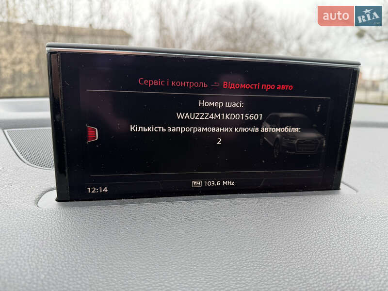 Внедорожник / Кроссовер Audi Q7 2018 в Хмельницком фото 26 Внедорожник / Кроссовер Audi Q7 2018 в Хмельницком