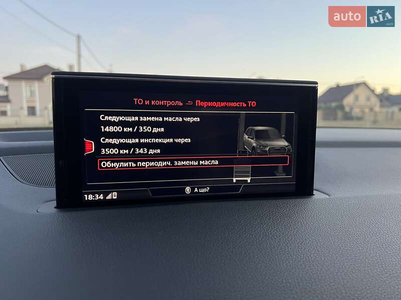 Внедорожник / Кроссовер Audi Q7 2015 в Ровно