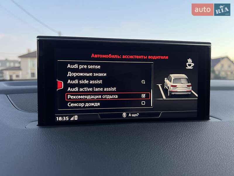 Внедорожник / Кроссовер Audi Q7 2015 в Ровно
