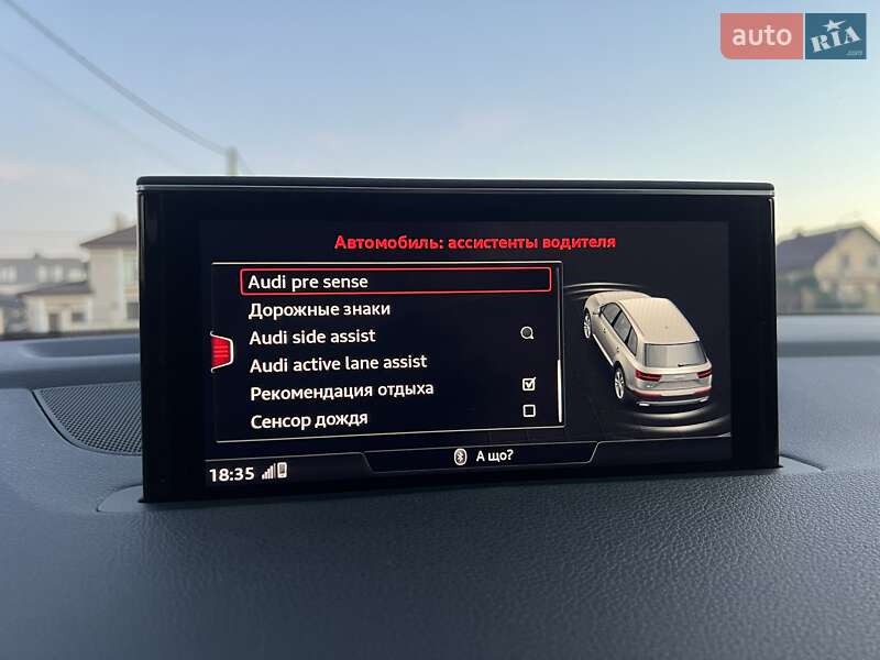 Внедорожник / Кроссовер Audi Q7 2015 в Ровно