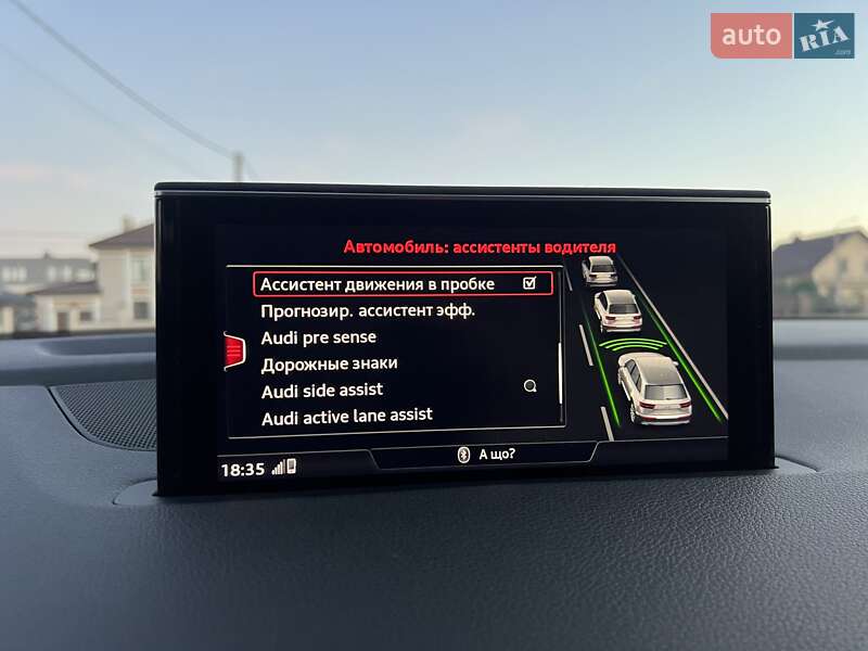 Внедорожник / Кроссовер Audi Q7 2015 в Ровно