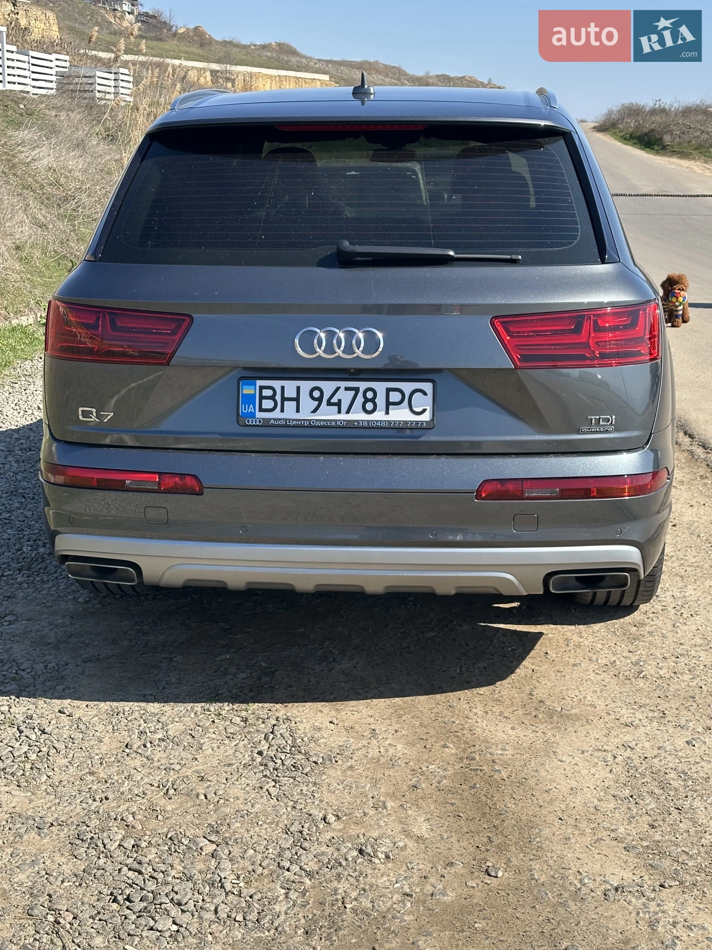 2017 Audi Q7 - мініатюра 23