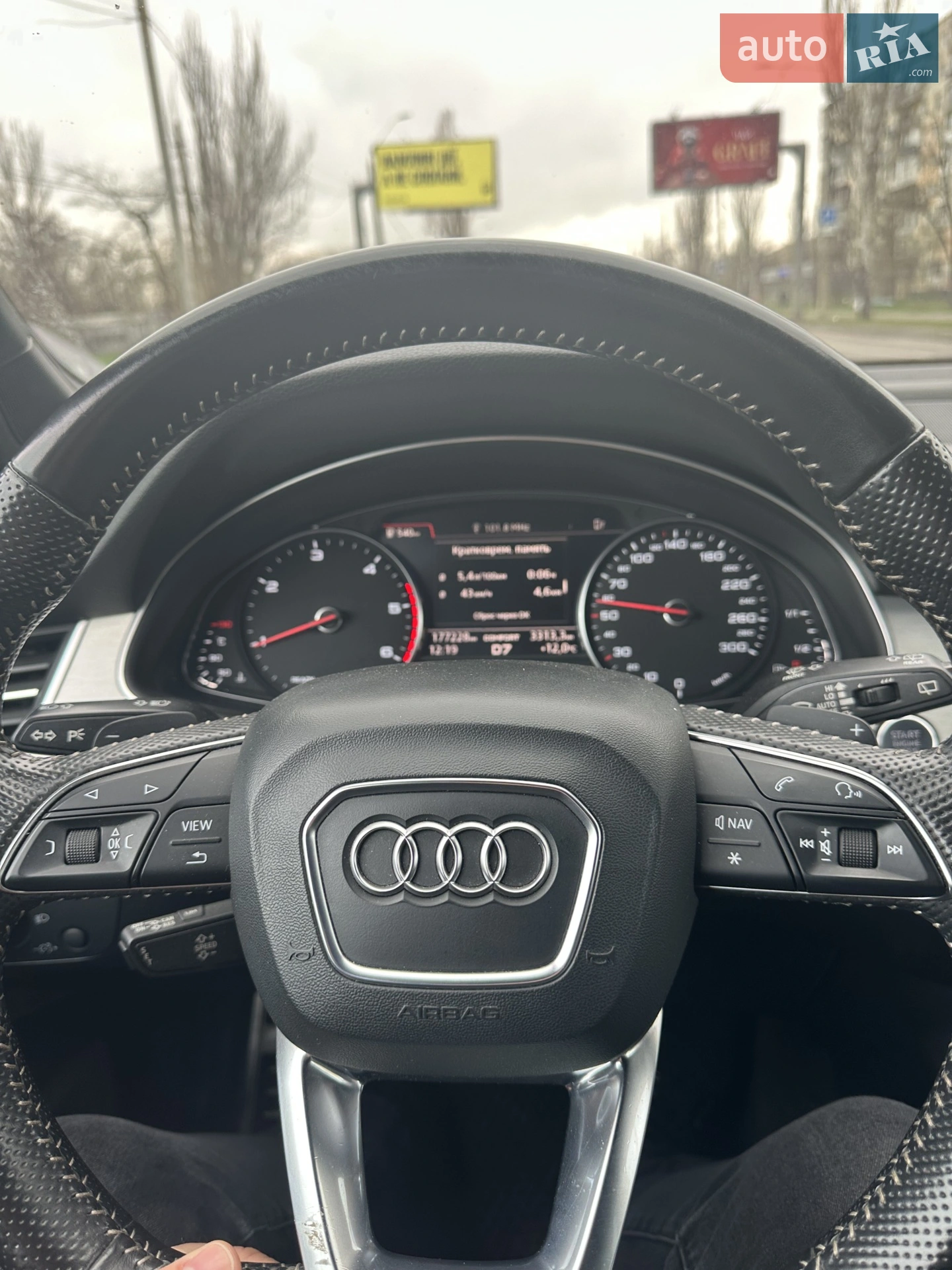 2017 Audi Q7 - мініатюра 24