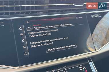 Внедорожник / Кроссовер Audi Q7 2020 в 