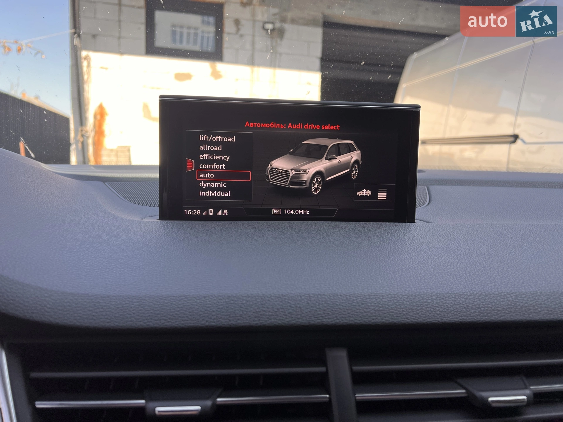 2018 Audi Q7 - мініатюра 19