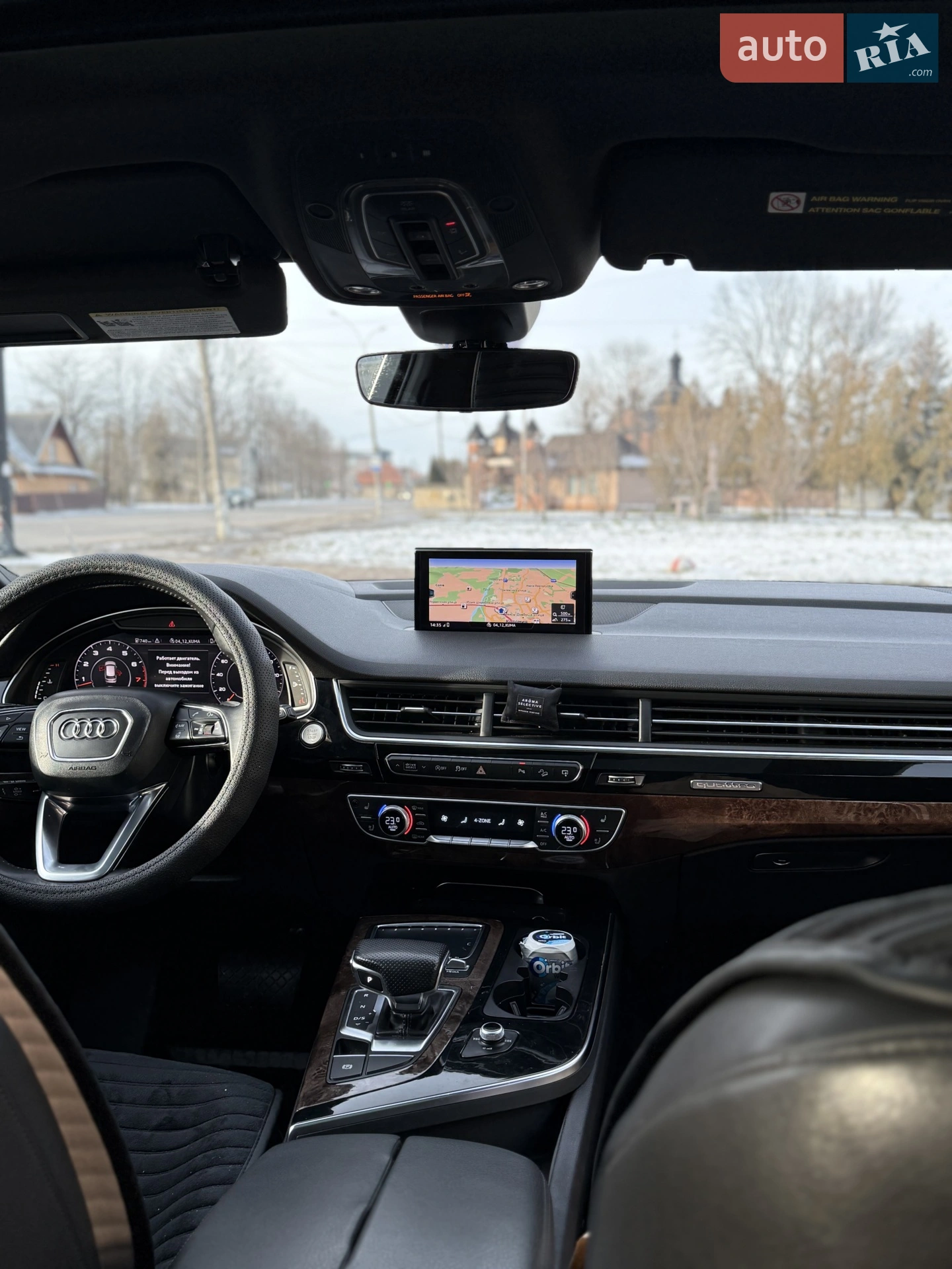 2016 Audi Q7 - мініатюра 19