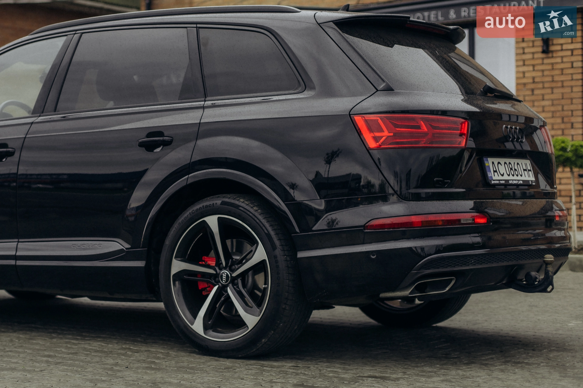 2016 Audi Q7 - мініатюра 93