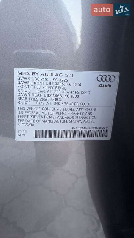 Позашляховик / Кросовер Audi Q7 2011 в Острозі