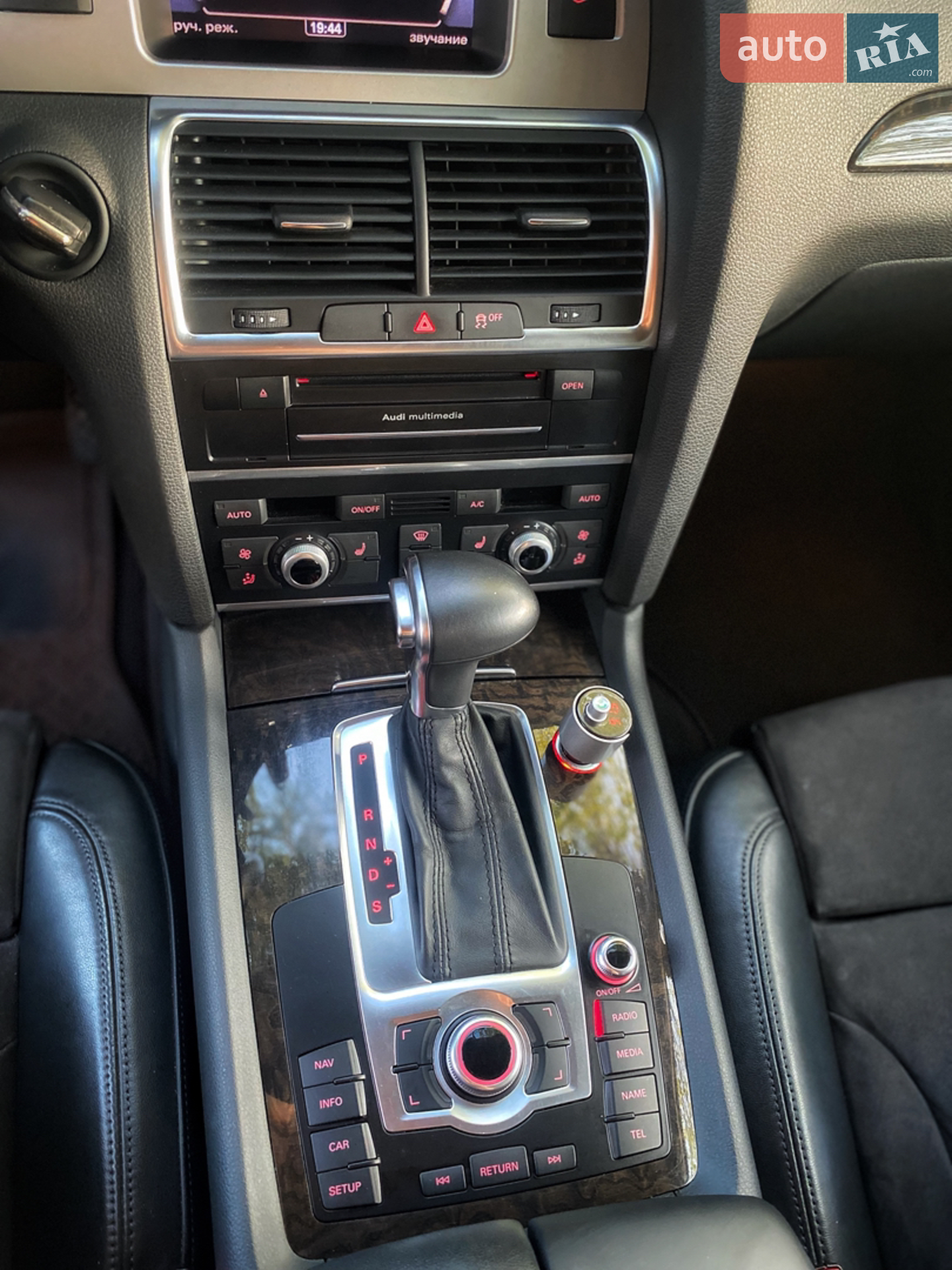 2013 Audi Q7 - мініатюра 23