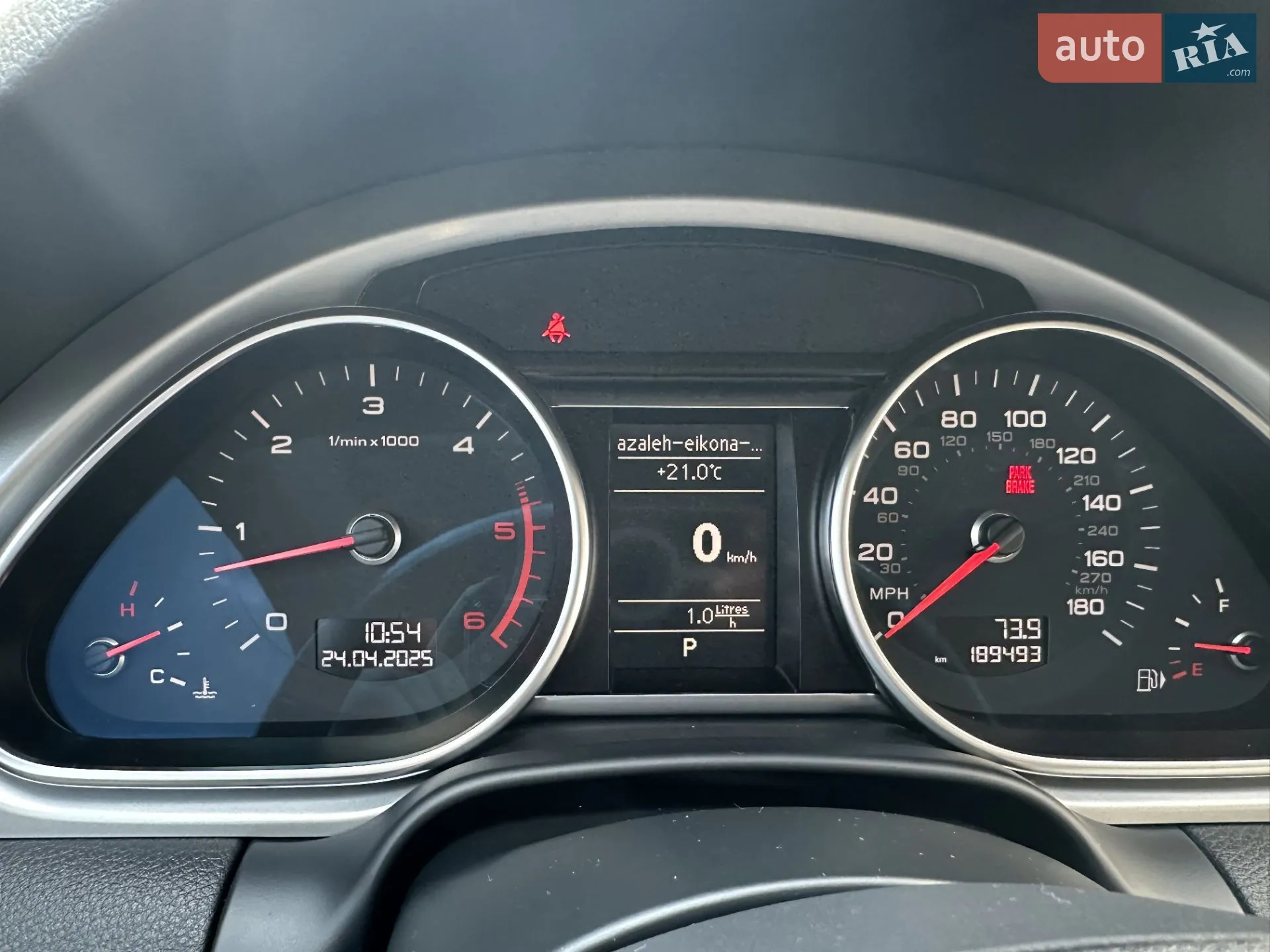 2011 Audi Q7 - мініатюра 52