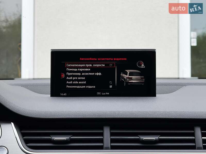 Внедорожник / Кроссовер Audi Q7 2016 в Луцке фото 91 Внедорожник / Кроссовер Audi Q7 2016 в Луцке