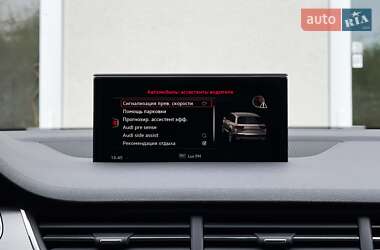 Внедорожник / Кроссовер Audi Q7 2016 в 
