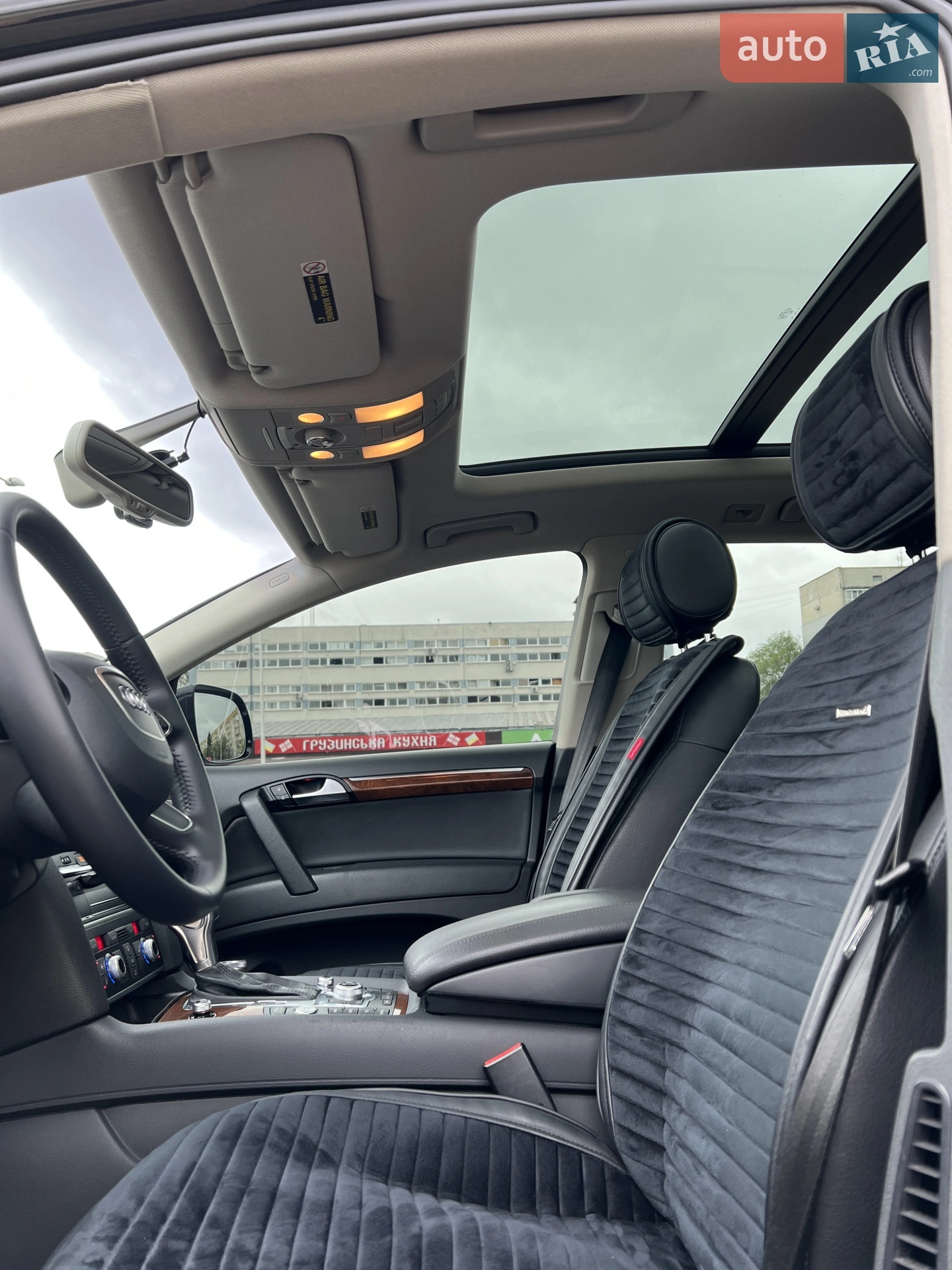 2014 Audi Q7 - мініатюра 26